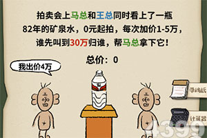 新世纪棋牌app下载